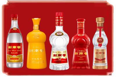 宁波烟酒回收各种剑南春.jpg